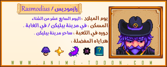at_174492711682410.png