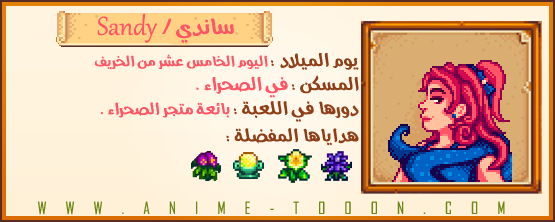 at_174492717875021.png