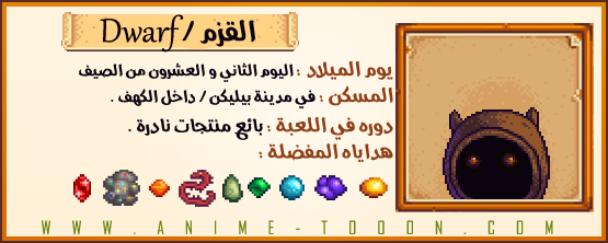 at_174492717882525.png