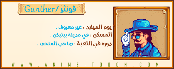 at_174492717885887.png