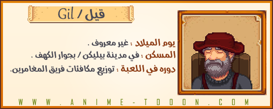 at_174492717889419.png