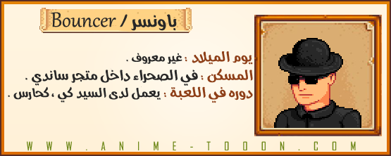 at_174492723604245.png