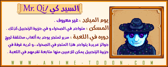 at_174492723605956.png