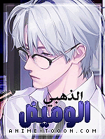at_174570441482623.gif