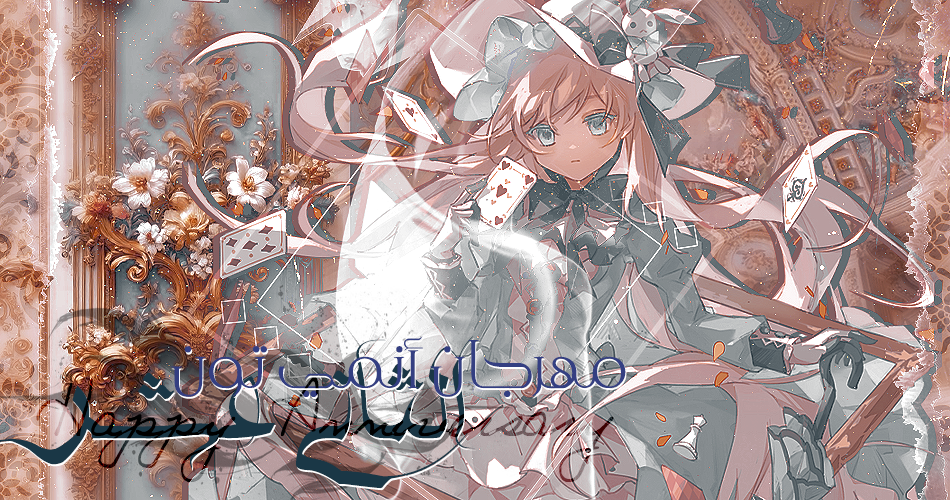 at_174587649312031.png