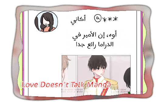 at_174595906107955.png