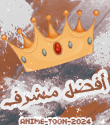 at_174601400715471.gif