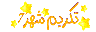 at_174619890736763.png