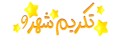 at_174619890739945.png