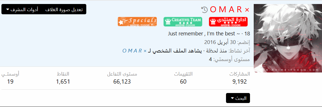 at_174634551757345.png