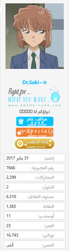at_17463481600781.jpg