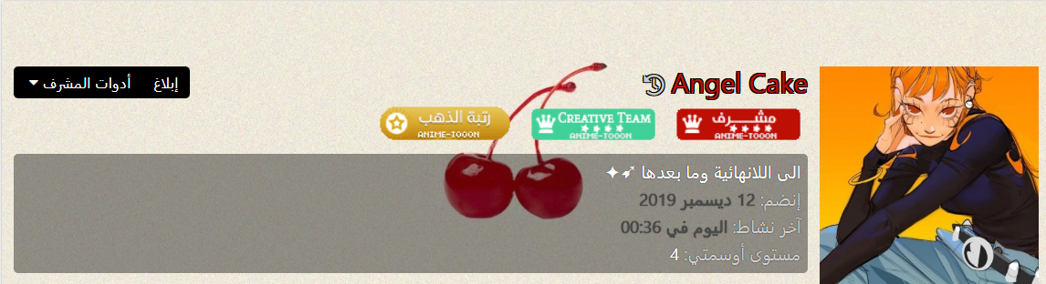 at_174634891956654.png