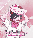 at_174654643496021.gif
