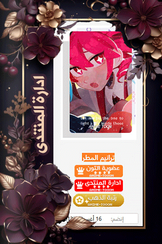 at_174662363467321.gif