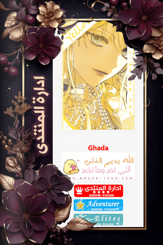 at_174662363621542.gif