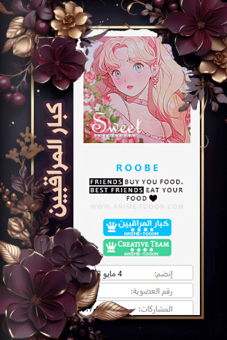 at_174662690404331.gif