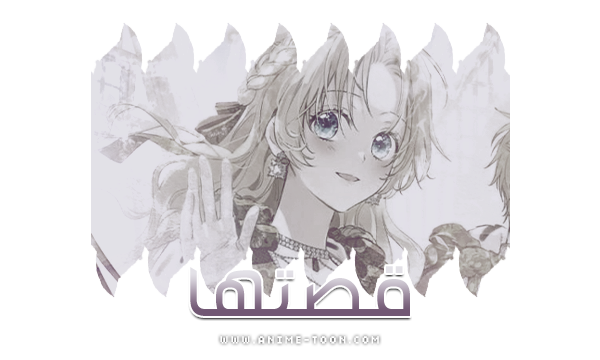 at_174778483382372.png