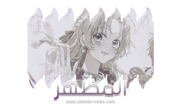 at_174778483385473.png