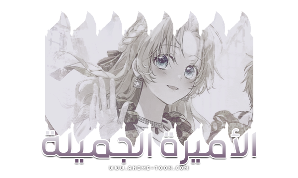 at_174795261961041.png