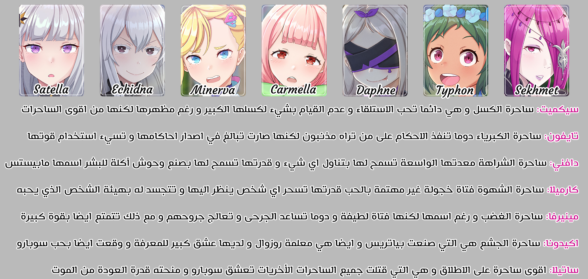 at_17485552353261.png
