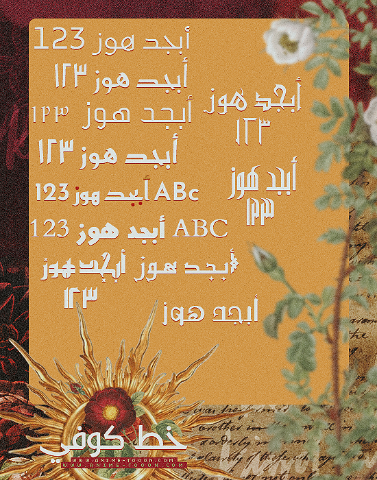 at_174871611908252.png