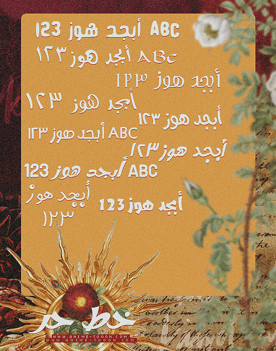 at_174871611934768.png