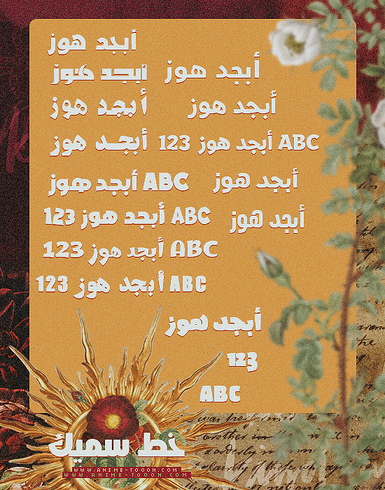 at_174871618423072.png