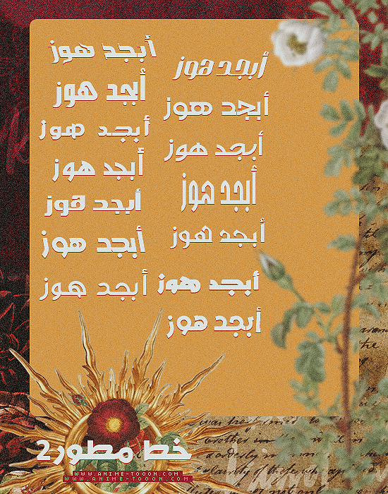 at_174871618438396.png