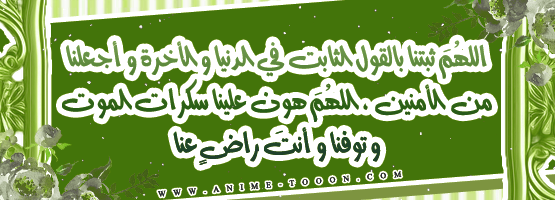 at_174892499835895.png