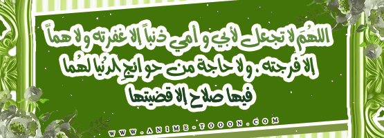 at_1748925544798.png