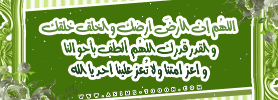 at_174892569897817.png