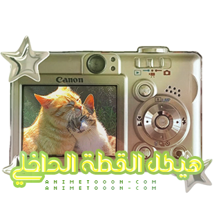 at_174893458208871.png