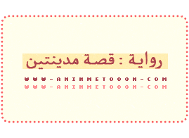 at_175000628753855.png