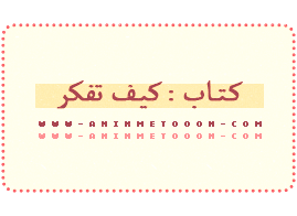at_175000647693961.png