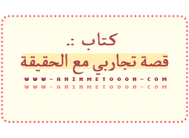at_175000676366873.png