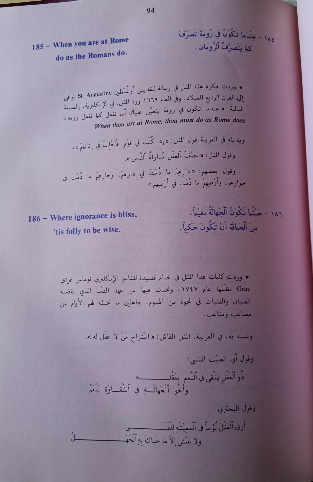 at_175050195794291.jpg