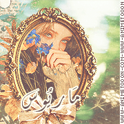 at_175070530918674.png