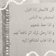 at_175090426073986.png
