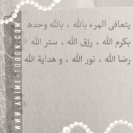 at_175090426077578.png