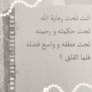 at_175090431612691.png