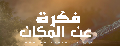 at_17512015450314.png