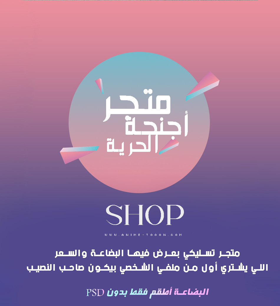 at_17514181826731.png