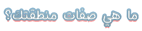 at_175151694091941.png