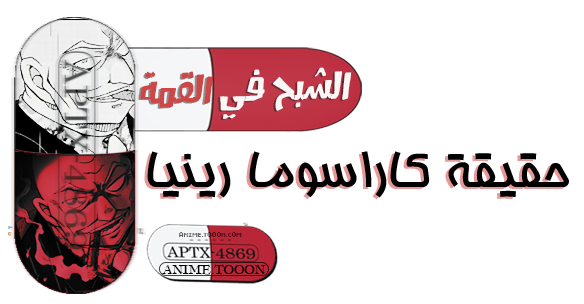 at_175219269198433.png