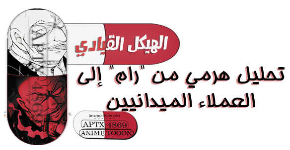 at_175219269200524.png
