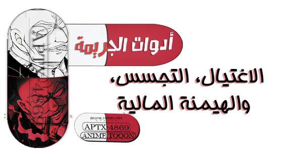 at_175219269205016.png