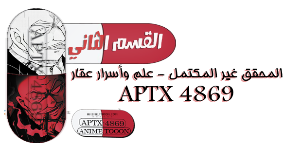 at_175219269209338.png