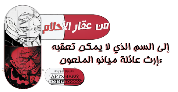 at_175219269211469.png