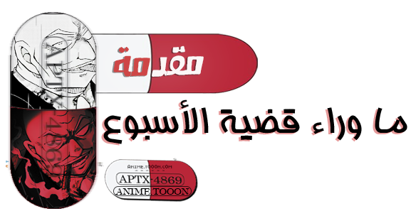 at_175219313071821.png