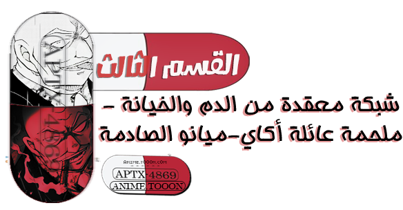 at_175219313082175.png